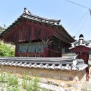 버스정류장_목사고을시장 이미지