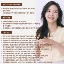 해맑음멘탈헬스케어 이미지