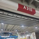 (주)삼성종합물류 | 얼린물배송 마켓컬리 물류센터 여름철 필수 얼음물 납품후기