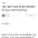 테크네