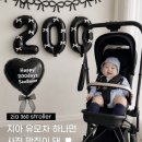 정원재 | 신생아 유모차 추천 마마루 지아360 블랙 휴대용 유모차 후기