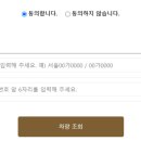 태림자동차공업사 이미지