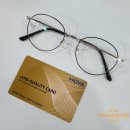 아이리더 안경 이미지