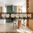 그린청결 티스토리