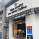 망미배산로 이미지