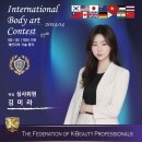 미라즈