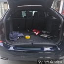 원진자동차공업사 이미지