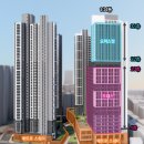 더샵마트 | 시스템에어컨설치 천호동 더샵강동센트럴시티 아파트