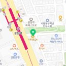 이마트24 R문정역점 이미지
