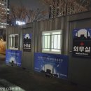 광화문 크리스마스 마켓 &amp; 청계천 빛초롱 축제_행사 안내/ 후기