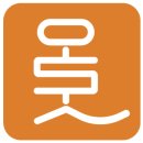 초당옥수수 특품 10개 8,050원 이미지