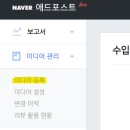 베너포스트