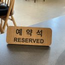 화성시 새솔동 파스타 맛집 분위기 좋은 OURS 오유알에스