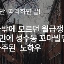 By쿨로이 이미지
