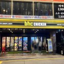 경기도 수원시 영통구 아주로4번길 네이버블로그