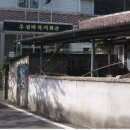 우검리 이미지
