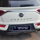 (주)초월현대그린모터스 네이버블로그
