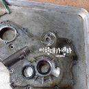 가이드카센타 이미지