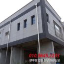 청룡동-34 이미지