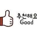 담양 빨래방 이미지