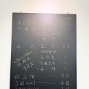 위클리카페 이미지