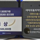 우수자동차정비 네이버블로그