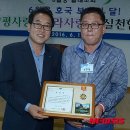 정우종합건설(주) 이미지