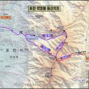 국망봉 등산로 이미지