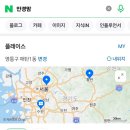 안경맘 이미지