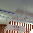 왕창해물손칼국수 이미지