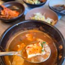 한순자청국장