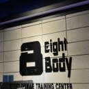 압구정-216 | 에이트바디 압구정PT 가슴·어깨 퍼스널 트레이닝 후기 💪