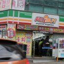 알리바이24편의점 이미지
