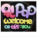 예쁜글씨 POP 이미지