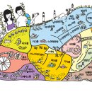 워터파크화장실 이미지