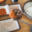 전주남문토종순대 수영점 이미지