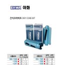 이화종합인테리어 이미지