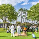 행복한 정원 이미지