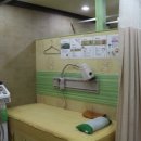 녹수한의원 이미지