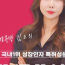 이철헤어커커광주 - 남구 제석로80번안길 1 | 이철헤어커커광주