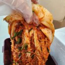 (주)삼산통신 | 작심삼일 100번이면 300일