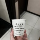 대한병원협회 | 광주 대한산업보건협회 예방접종 가격 비교