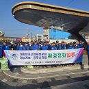 고엽제전우회진주시지회 이미지