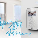 태강통신 이미지