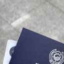 썬앤문 PC방 | 연말과 새해를 맞이하는 자세