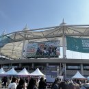 문학경기장 사거리1 | ❤️‍🔥 2025 캐럿 랜드 (in 문학경기장) 양일 후기 _ no.1 ❤️‍🔥