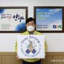 안양도시공사 이미지