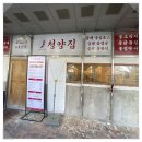 가산디지털1로 이미지