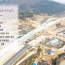 김해터널(부산) 이미지