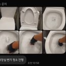 청소잉 이미지